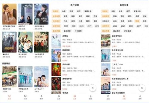 十大自动弹琴软件排行榜最新(十大自动弹琴软件)插图