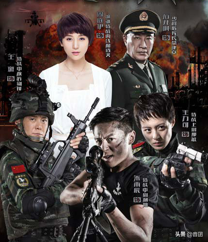 内地特警部队排名前十(中国特警十大排名)插图6