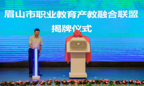 自贡排名前十的职高(自贡职高哪所好)插图5