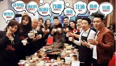 娄星区美食火锅排名前十(娄星区自助餐火锅)插图18