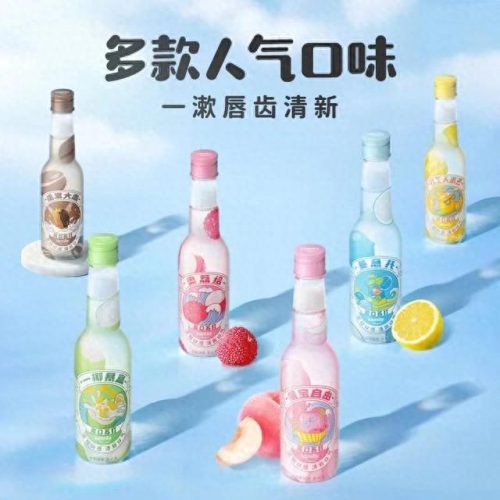 中国漱口水十大品牌排行榜(中国十大品牌水排名)插图2