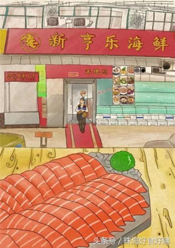 斗门本地饭店排名前十(斗门明记饭店)插图4