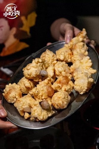 普宁酒吧火锅排名前十(普宁驴肉火锅)插图18