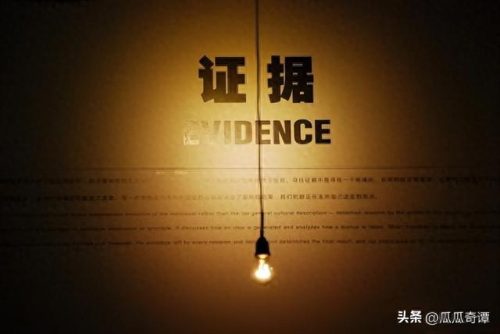 西方文明语言排名前十(西方工业文明)插图14