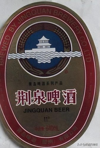 济宁啤酒品牌排名前十(济宁十大啤酒品牌)插图7