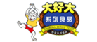 山核桃品牌十大排行榜(山核桃的功效与作用)插图8