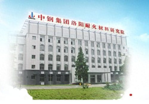洛阳十大研究所排行榜图片(洛阳航天研究所工资待遇)插图6