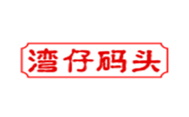 速冻机十大品牌排行榜最新(冰箱十大品牌排名)插图6