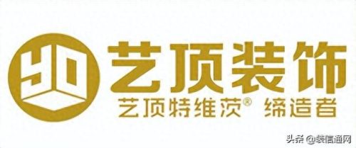 昆明板材品牌排名前十(昆明华洋家具品牌大全)插图7