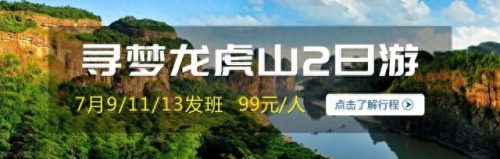 合肥周边茶山排名前十(六大茶山品牌的茶怎么样)插图24
