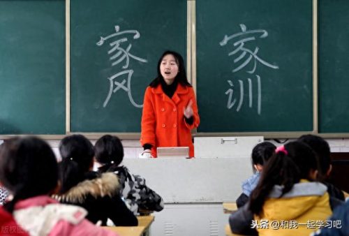 盘锦热门小学排名前十(盘锦迎宾小学)插图4