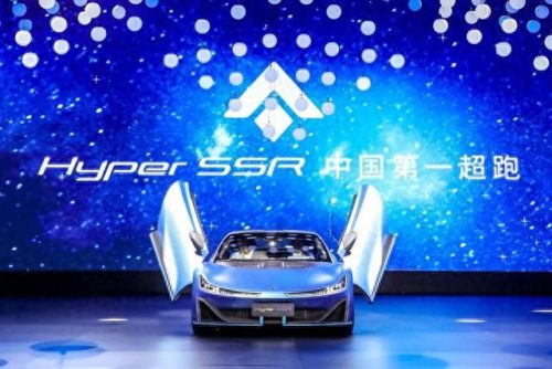 国产最贵十大豪车排行榜(国产十大豪车)插图
