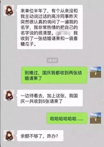 嘉兴婚宴酒店排名前十(嘉兴婚礼酒店排行榜)插图5