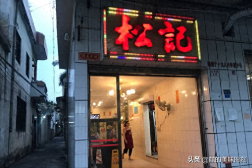 佛山美食 肥肠排名前十(佛山特产)插图1