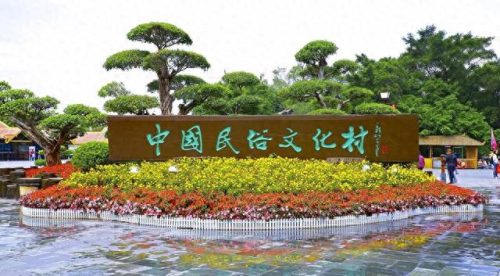 深圳公共景点排名前十(深圳最有名的15个景点)插图16