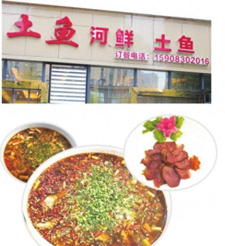 遂宁烧烤酒店排名前十(嘉珍酒店烧烤炒菜)插图13