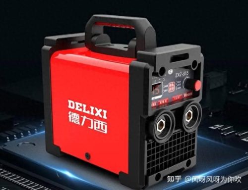 十大电焊机品牌排行榜最新(中国十大品牌的电焊机)插图11
