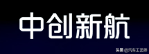 台湾电瓶企业排名前十(电瓶生产基地排名)插图8