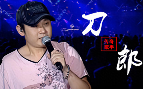 中国十大惊人歌曲排行榜(中国十大最好听歌曲排行榜)插图