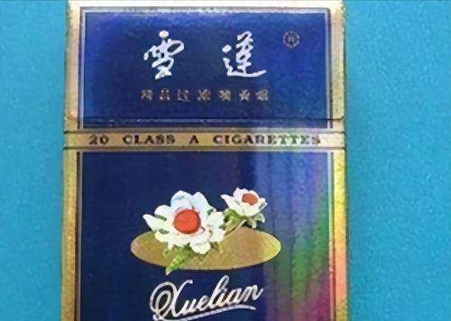 中国名烟十大排行榜(中国十大名茶)插图4