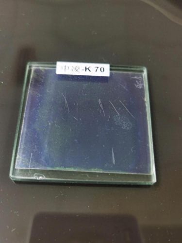 太阳膜十大质量品牌排行榜(国内太阳膜十大品牌)插图14