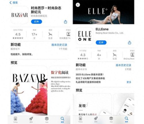 国内杂志女装排名前十(国内十大高端女装长裙)插图6