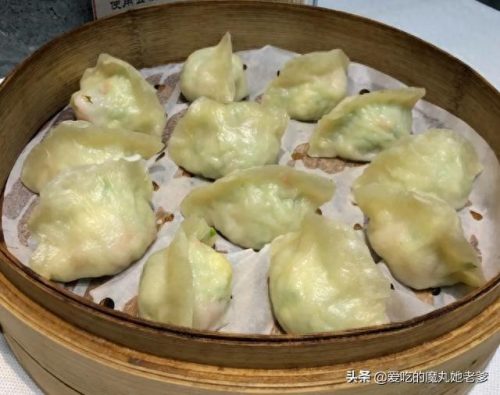 沈阳国有饭店排名前十(沈阳十大豪华饭店排名)插图5