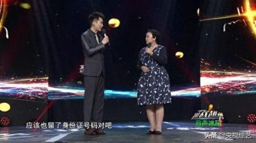 单手钢琴大神排名前十(初学者单手钢琴简谱)插图14
