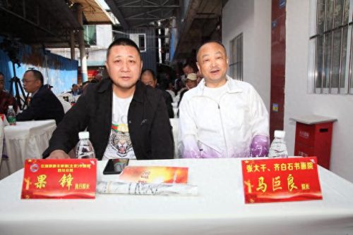 成都书画俱乐部排名前十(成都书画一条街)插图4