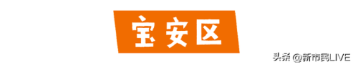 深圳私宅会所排名前十(深圳东方魅力会所)插图6
