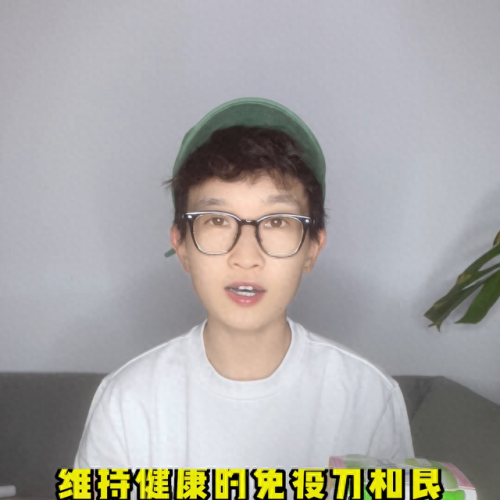 蛋白粉十大排行榜(十大名牌蛋白粉)插图
