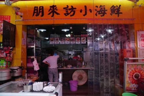 清溪连锁餐饮排名前十(清溪餐厅排行榜)插图39