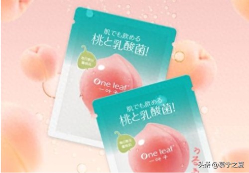 女士保湿面膜十大排行榜(补水保湿面膜排行榜10强)插图2