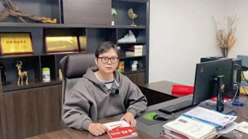 教育行业机构排名前十(教育行业巨头排名前十)插图2