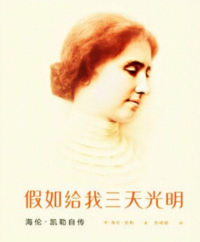 巨蟹座十大名人排行榜(巨蟹座什么名人最多)插图7