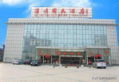 徐州市十大酒店排行榜(徐州福寿园酒店地址)插图8