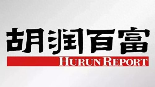 鱼台县十大富豪排行榜图(鱼台陶福宪)插图
