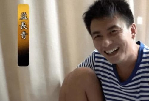 苏州断奶医生排名前十(专业断奶哪家强)插图12