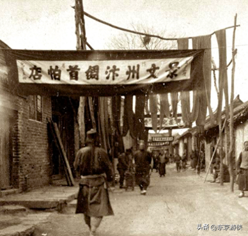 开封豪华餐厅排名前十(开封餐厅排名前十)插图56