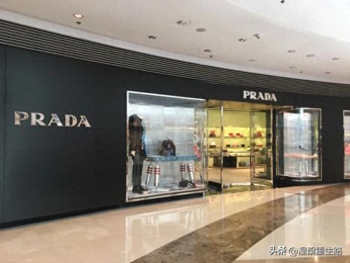 奢侈品男装排行榜十大品牌(奢侈品牌排行榜前十名男装)插图5