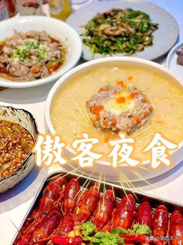 中国厦门酒吧排名前十(厦门星际酒吧的女dj 孙大拿)插图8