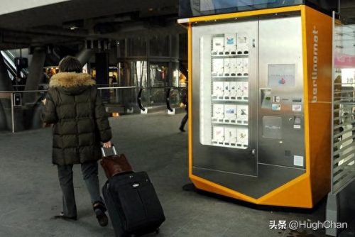 十大自动贩卖机排行榜品牌(十大正规pos机排行)插图6