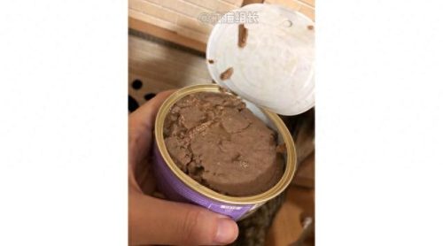猫咪罐头排名前十(猫咪罐头排行榜)插图15