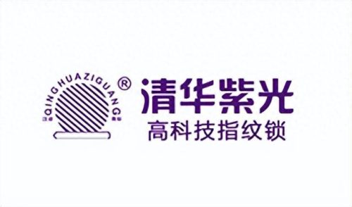 房地产十大锁具品牌排行榜(十大品牌锁具排行榜)插图9