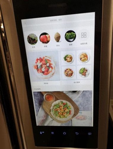 十大不合格冰箱排行榜(2023嵌入式冰箱第一名)插图8