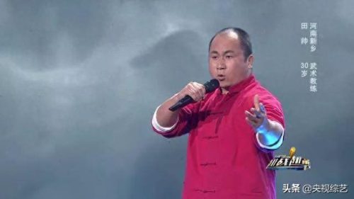 单手钢琴大神排名前十(初学者单手钢琴简谱)插图1
