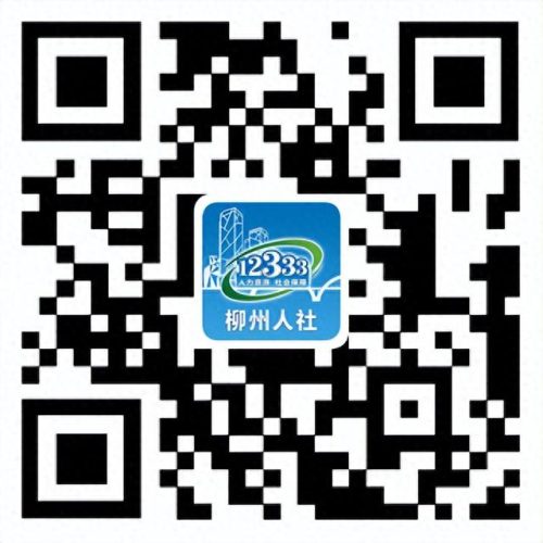 柳州医院工资排名前十(柳州工人医院擅长科室)插图7