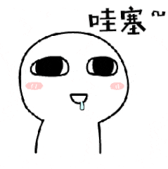 厦门足浴消费排名前十(厦门哪里足浴最好)插图44