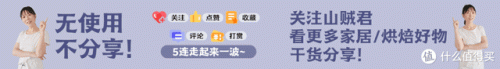 进口纽崔莱产品排名前十(纽崔莱维生素c片儿童)插图46