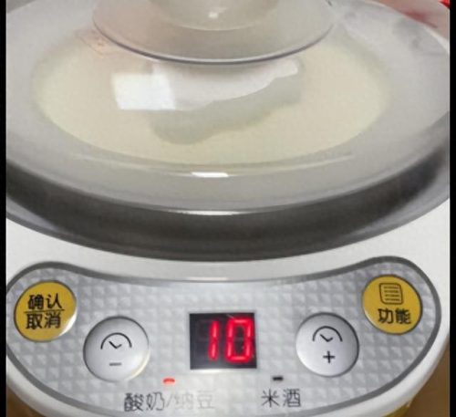 十大商业酸奶机品牌排行榜(酸奶机口碑最好的前十名)插图4